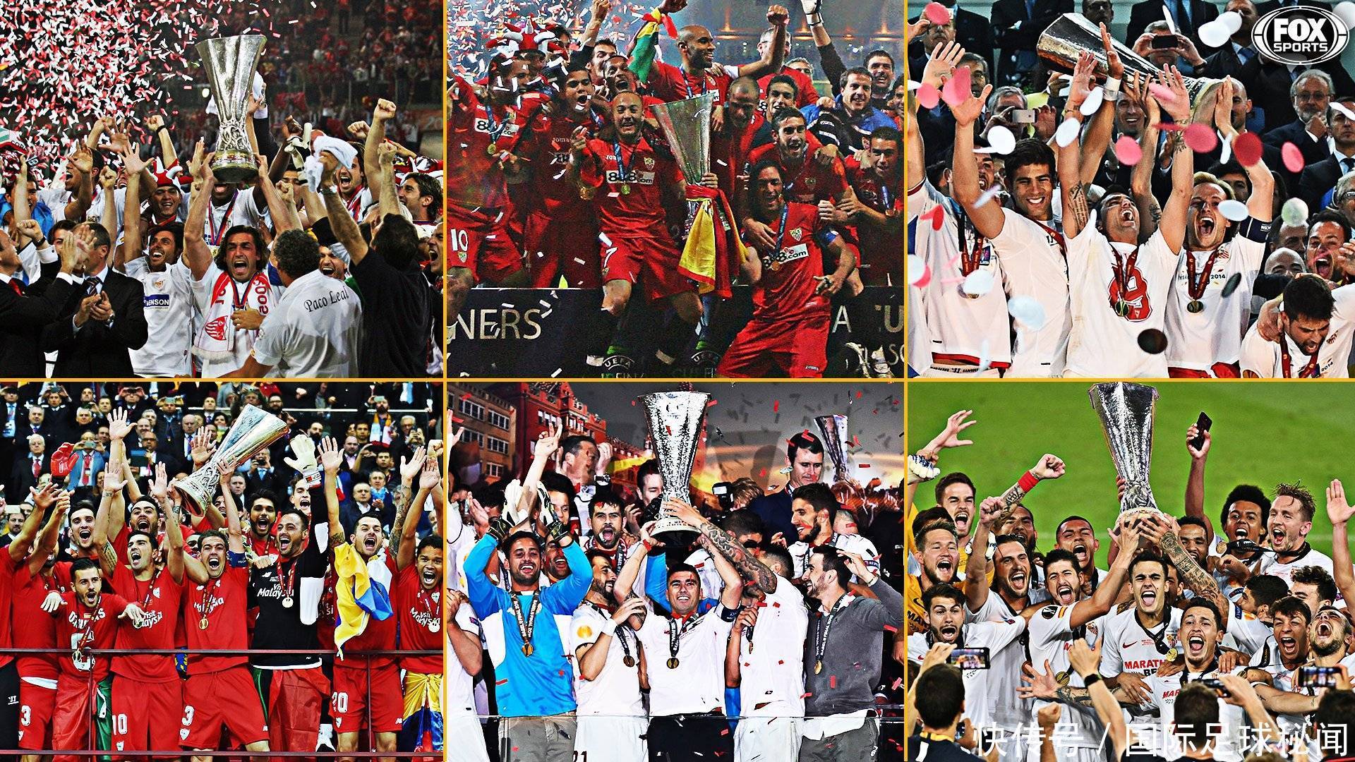 有些球员第 有些球员第